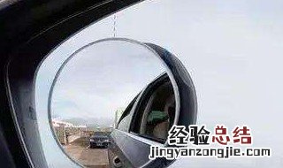 开车多久看一下后视镜 根据道路情况而定
