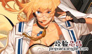 dnf阿拉德谋略战光恶魔怎么样 是个后期英雄