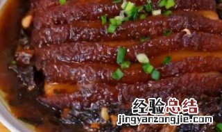 懒人版梅菜扣肉的做法 懒人版梅菜扣肉