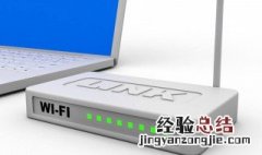 突然断网无线能连接上但不能上网怎么办 突然断网无线能连接上但不能上网