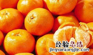 芦柑和橘子有什么区别 芦柑和橘子有什么区别呢
