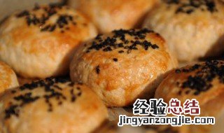酥皮鲜肉月饼的做法 肉月饼酥皮馅怎么做