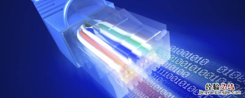 56mbps是几兆宽带 55mbps是多少兆宽带