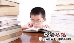水浒传52回概括 水浒传52回概括500字