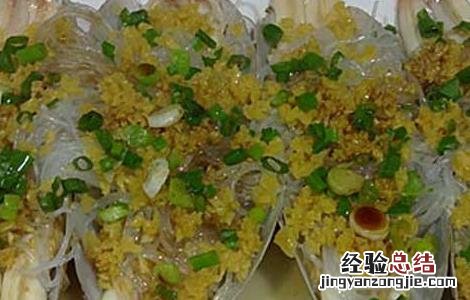象拔蚌的做法大全家常 象拔蚌的做法大全