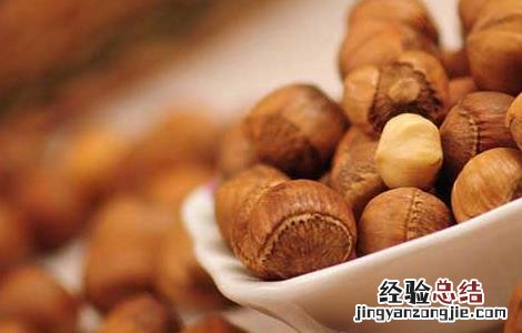 榛子怎么吃有营养功效 榛子怎么吃有营养