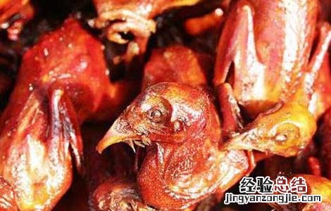风干鹌鹑的做法大全 鹌鹑的做法大全