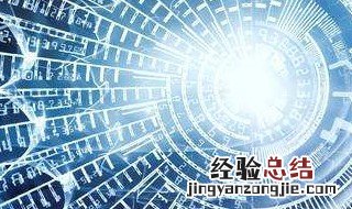 如何使传播效果最佳 想要传播效果好关键要抓住什么