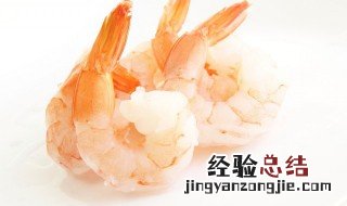 怎么做炸大虾 做炸大虾的方法
