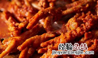 香辣泡鸡爪的正确方法图片 香辣泡鸡爪的正确方法