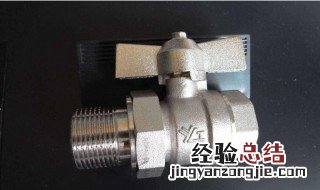 暖气平衡阀如何调节 暖气平衡阀怎么调节
