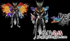 假面骑士build所有形态 下文讲解