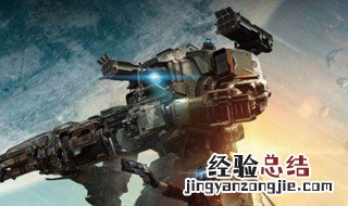 战斗泰坦手游在哪下载 战斗泰坦手游下载方法详解