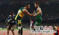 残奥会是什么 关于残奥会的介绍