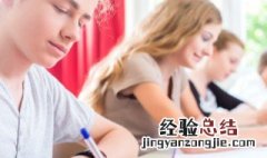 宋徽宗的鹰赵子昂的马啥意思 宋徽宗的鹰赵子昂的马什么意思