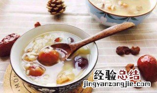 红枣枸杞粥怎么做 红枣枸杞粥怎么做好吃