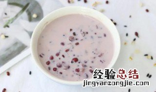 牛奶薏米粥怎么做 薏米粥怎么做好喝