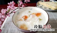 桃花粥怎么做 桃花粥的做法窍门