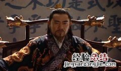 嘉靖帝百度百科 嘉靖皇帝介绍
