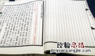秦孝文王有多少儿子都叫什么 秦孝文王有多少儿子都叫什么名