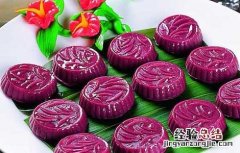 紫薯饼的做法 南瓜紫薯饼的做法