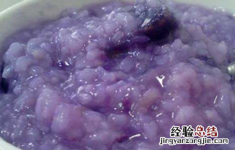 紫薯粥的做法 红豆紫薯粥的做法