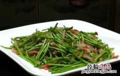 茼蒿炒肉的做法窍门 茼蒿炒肉的做法