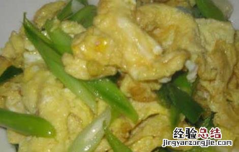 茼蒿炒鸡蛋的做法大全家常炒菜 茼蒿炒鸡蛋的做法