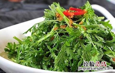 凉拌茼蒿的做法 酸甜 凉拌茼蒿的做法