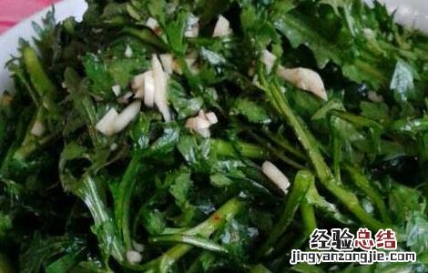 凉拌茼蒿的做法 酸甜 凉拌茼蒿的做法