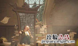 哈利波特神秘成就有哪些 哈利波特魔法觉醒神秘成就有哪些