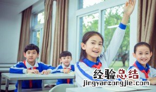 成语司马称好是形容人吗 成语司马称好是形容什么