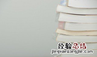 着急的动作描写的句子有哪些 用动作描写着急的句子有哪些