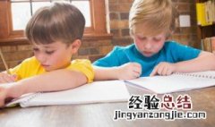 忽然的忽组词怎么组词 忽然的忽组词