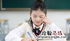 卿的组词是什么 卿的组词