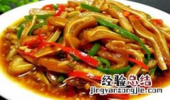 青椒炒猪耳图片 青椒炒猪耳的做法