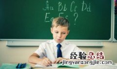 攴怎么读 攴怎么读什么意思