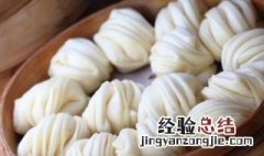香葱火腿花卷的做法 葱油火腿花卷的做法大全图解