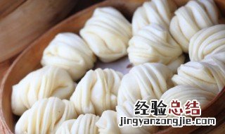 香葱火腿花卷的做法 葱油火腿花卷的做法大全图解