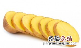炸土豆盒子的做法 油炸土豆盒子的做法