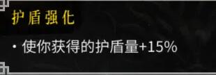 暖雪珍珠凝气草怎么搭配