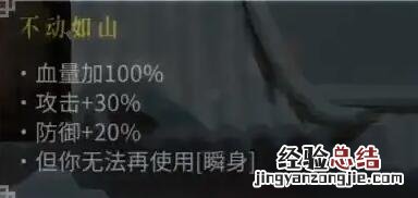 暖雪珍珠凝气草怎么搭配