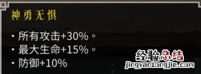 暖雪珍珠凝气草怎么搭配