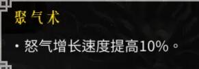 暖雪珍珠凝气草怎么搭配