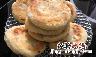 烧饼肉馅怎么做好吃 怎么做烧饼肉馅好吃