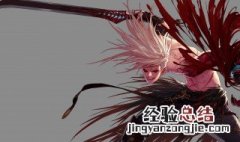 dnf红眼95版本防具选择 轻甲还是天下第一