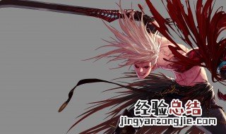 dnf红眼95版本防具选择 轻甲还是天下第一