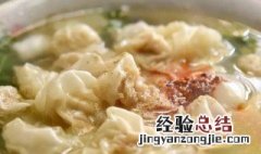 扁食怎么做好吃 扁食的做法步骤
