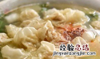 扁食怎么做好吃 扁食的做法步骤