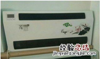 水空调取暖效果怎么样 水空调取暖好用吗